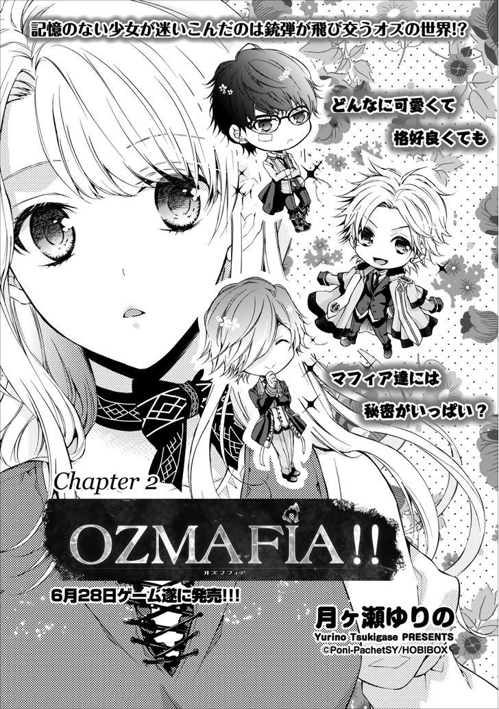 Ozmafia!! - Vol.1 Chapter 2