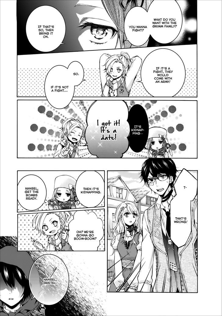 Ozmafia!! - Vol.1 Chapter 2