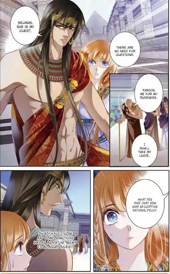 Sand And Song Of The Seas - Chapter 3