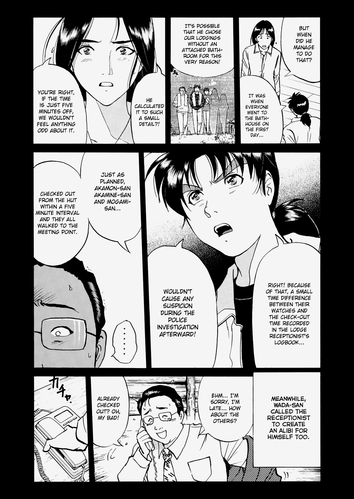 The New Kindaichi Detective Files - Vol.4 Chapter 10: The Truth 2: The Road That Floats Only In The Heart