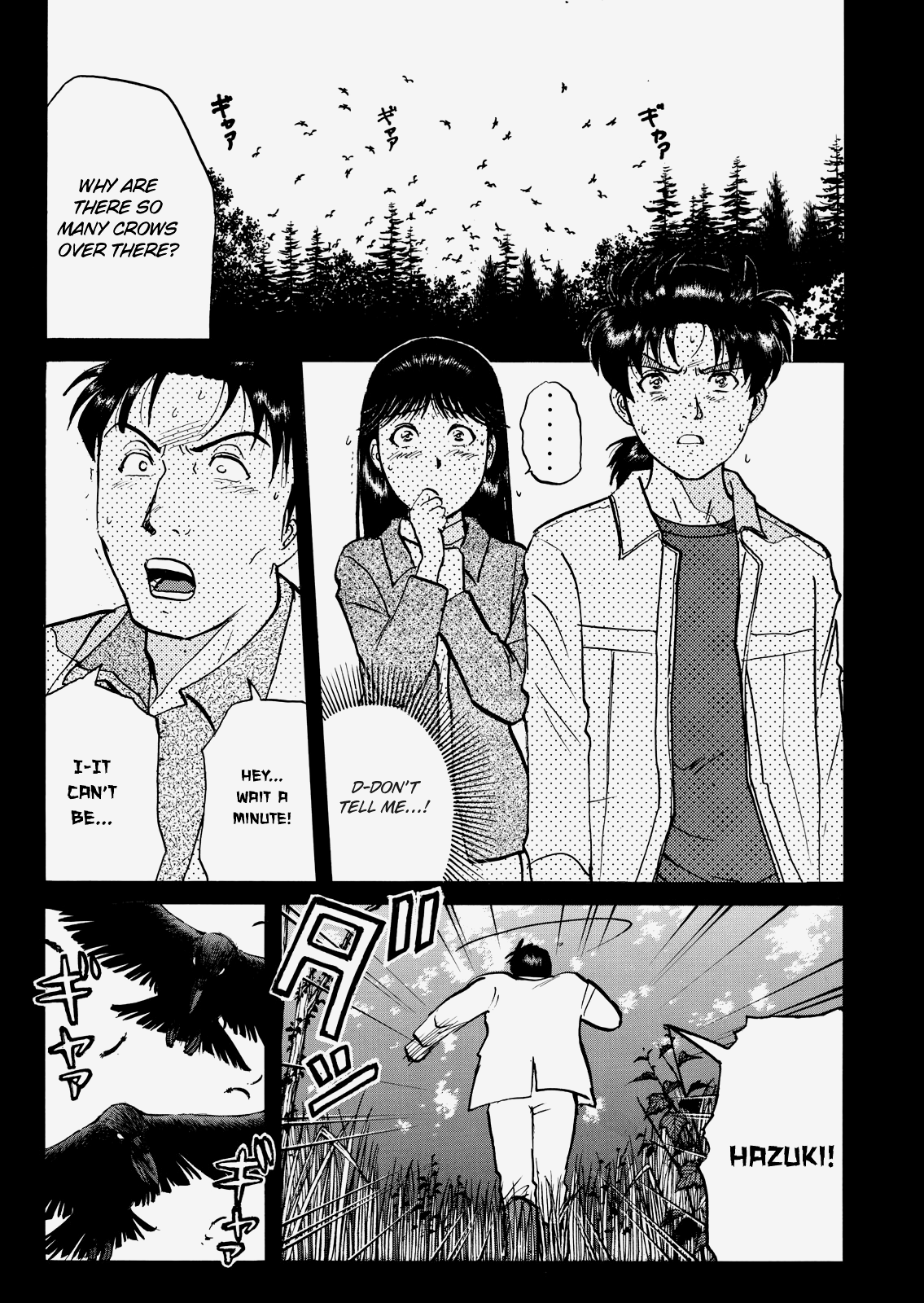 The New Kindaichi Detective Files - Vol.3 Chapter 6: A Joyous Encounter