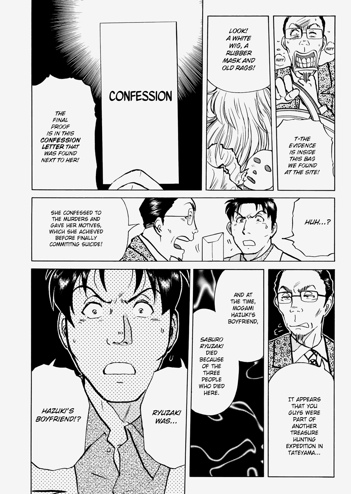 The New Kindaichi Detective Files - Vol.3 Chapter 7: Utterly Unforgivable