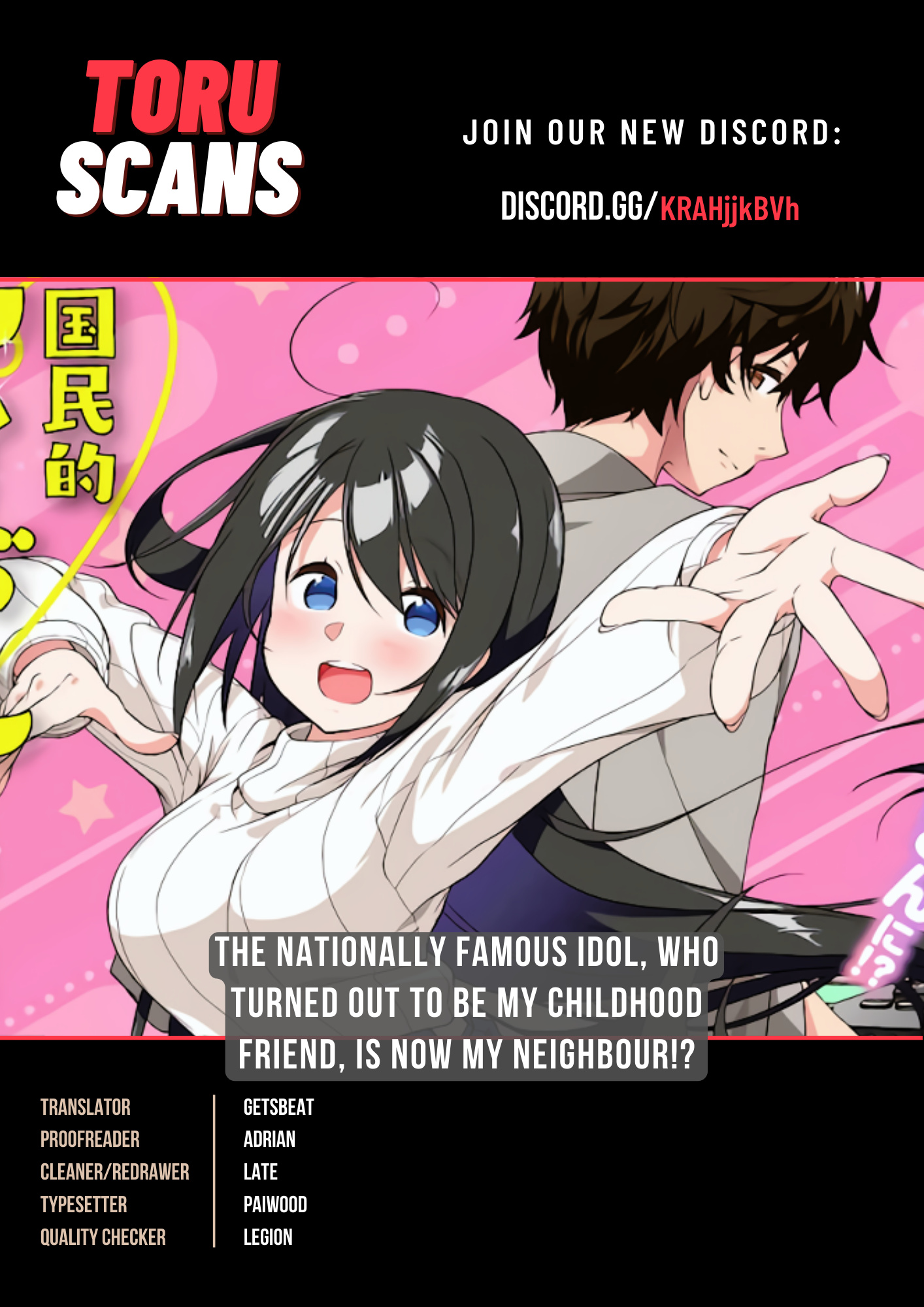 The Nationally Famous Idol, Who Turned Out To Be My Childhood Friend, Is Now My Neighbour - Vol.1 Chapter 2.2