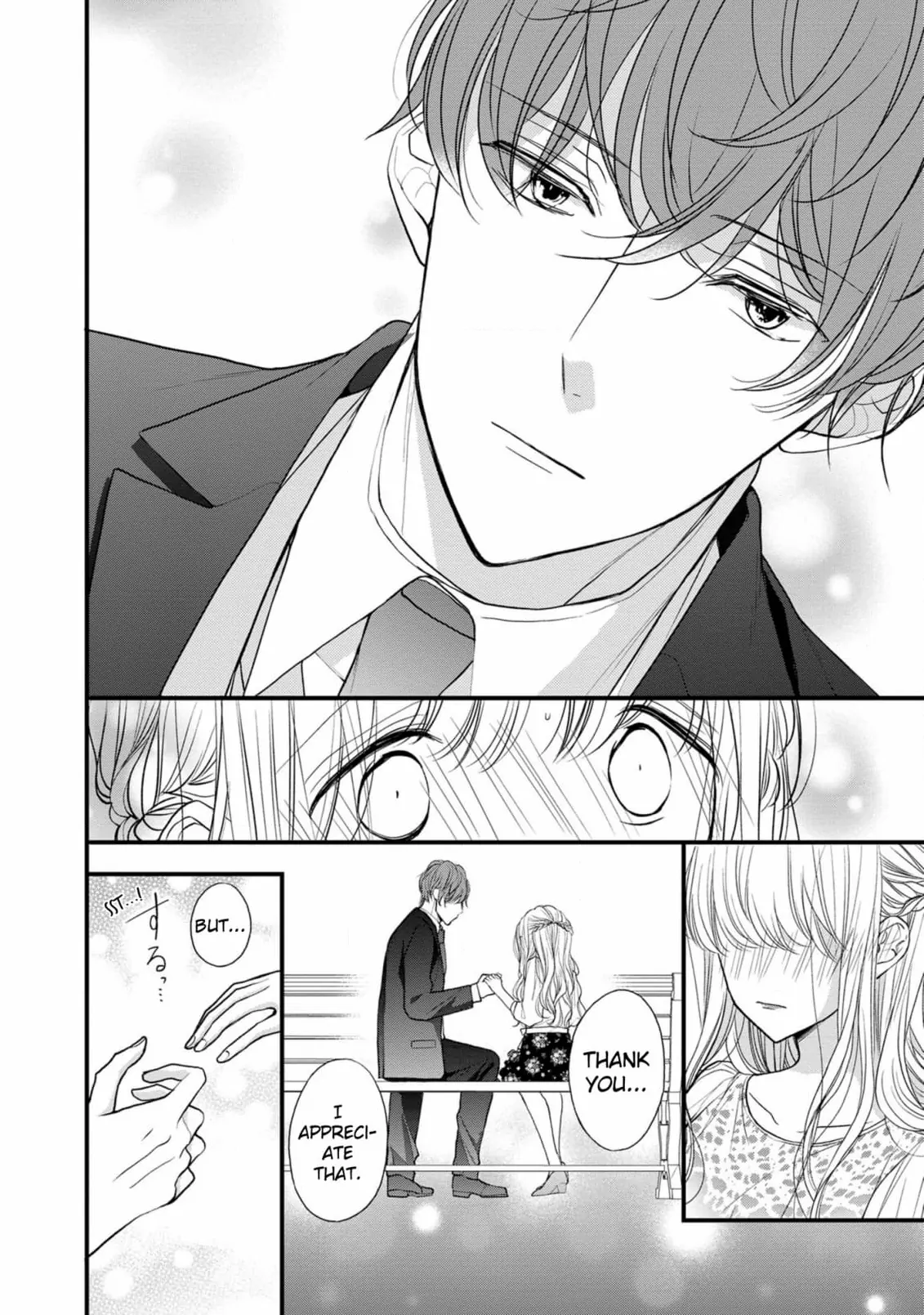 President Yukihira! Please Teach Me Naughty Things♡/Official - Chapter 6