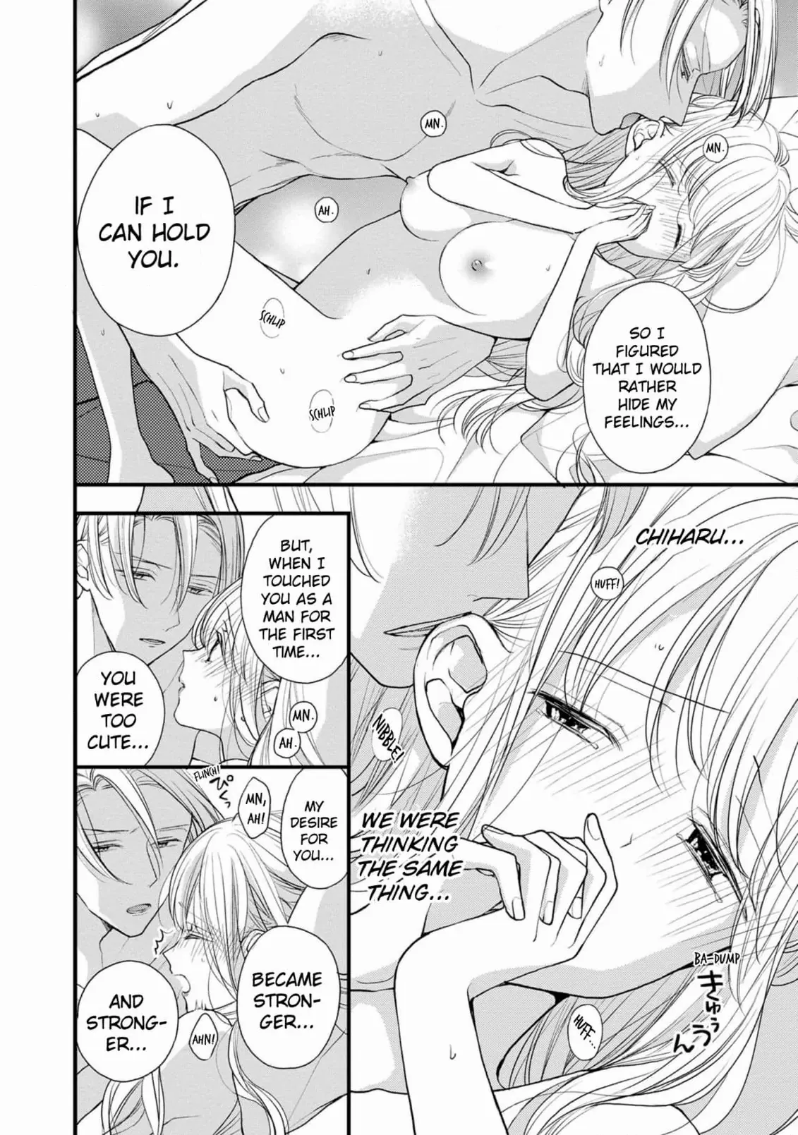 President Yukihira! Please Teach Me Naughty Things♡/Official - Chapter 6