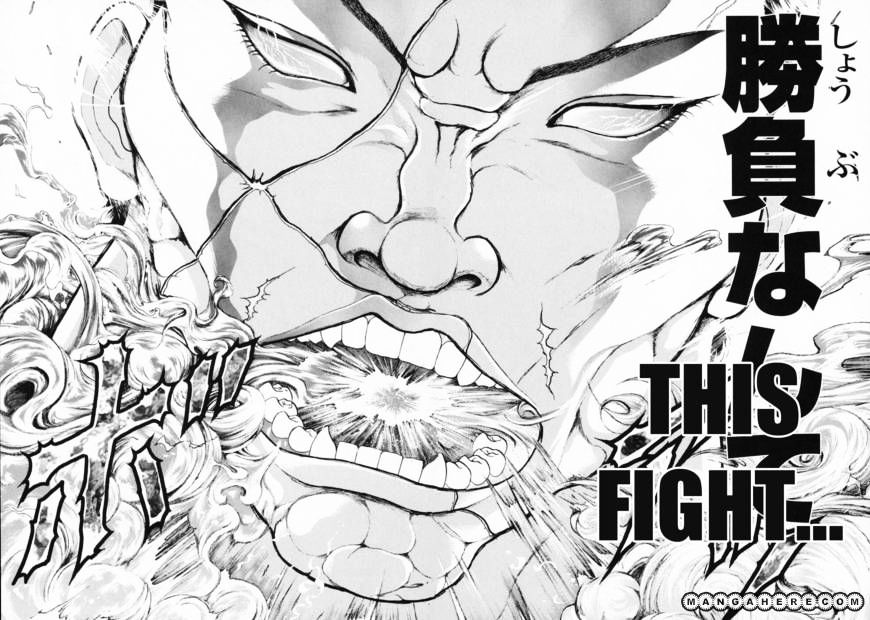 Baki Gaiden - Scarface - Chapter 2