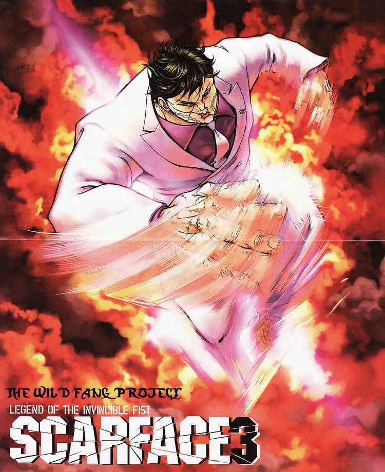 Baki Gaiden - Scarface - Chapter 14