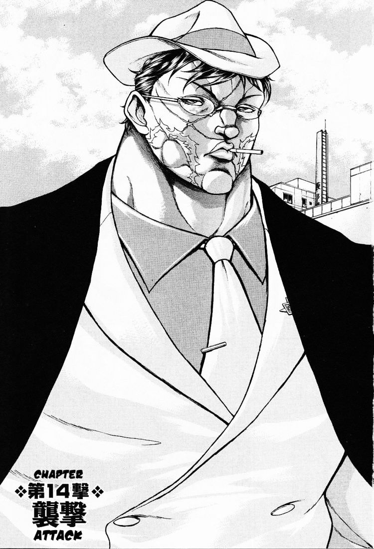 Baki Gaiden - Scarface - Chapter 14