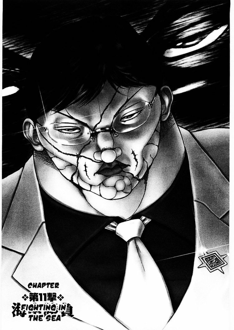 Baki Gaiden - Scarface - Chapter 11