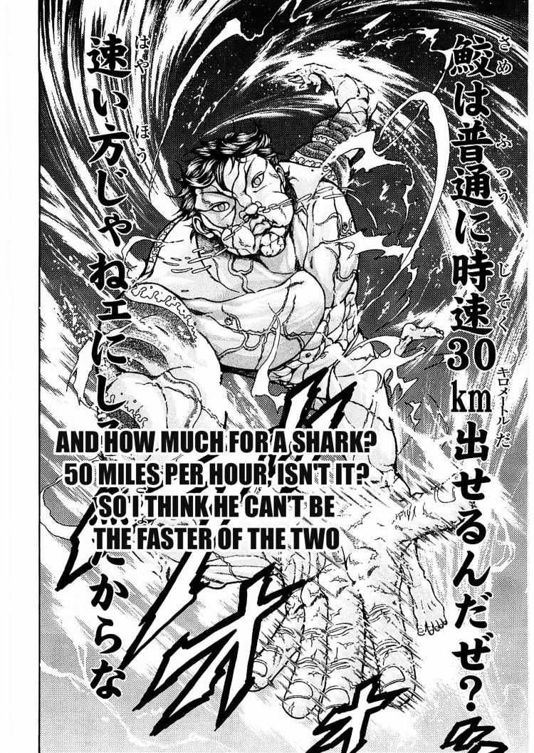 Baki Gaiden - Scarface - Chapter 11