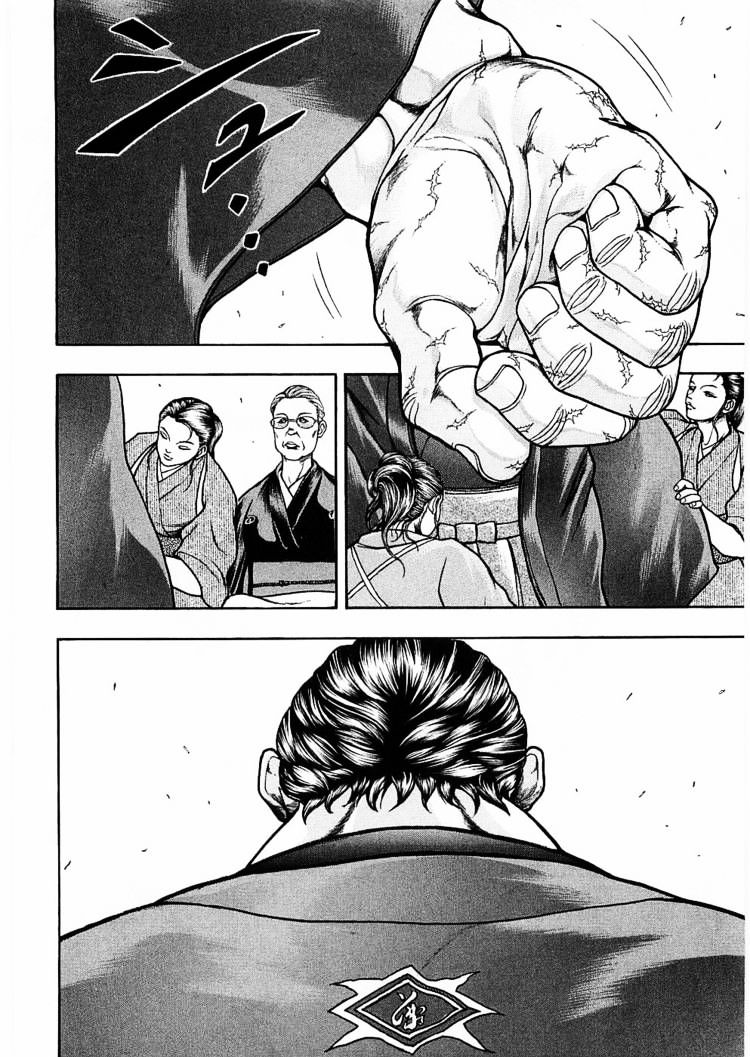 Baki Gaiden - Scarface - Chapter 12