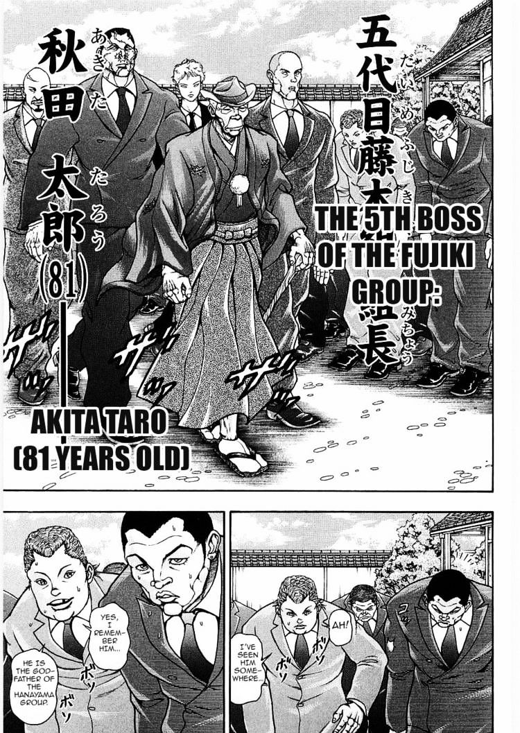 Baki Gaiden - Scarface - Chapter 12