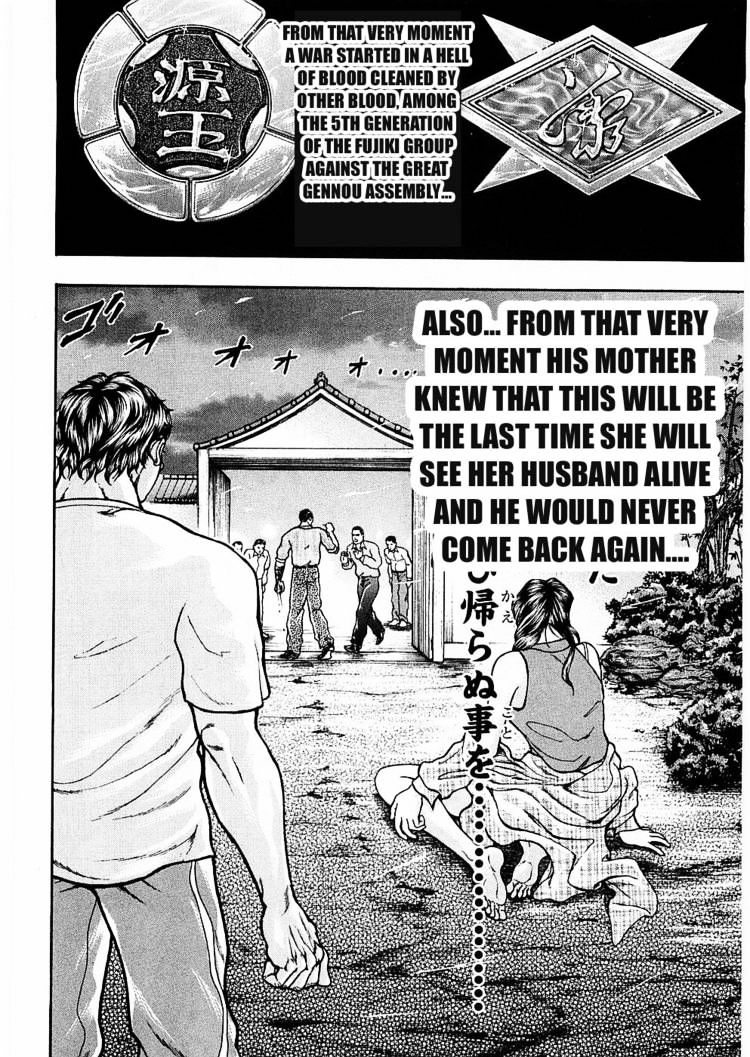 Baki Gaiden - Scarface - Chapter 12