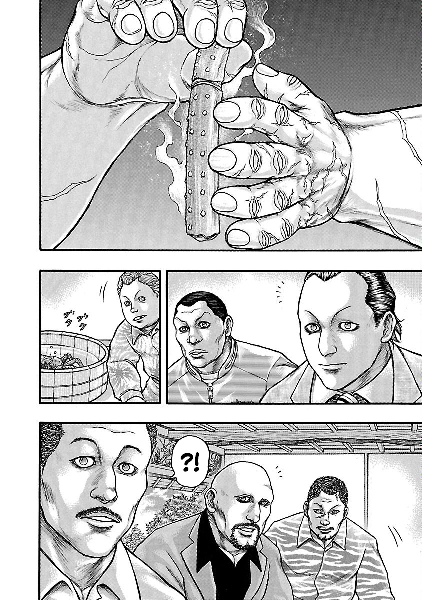 Baki Gaiden - Scarface - Vol.8 Chapter 53.4: King Crab