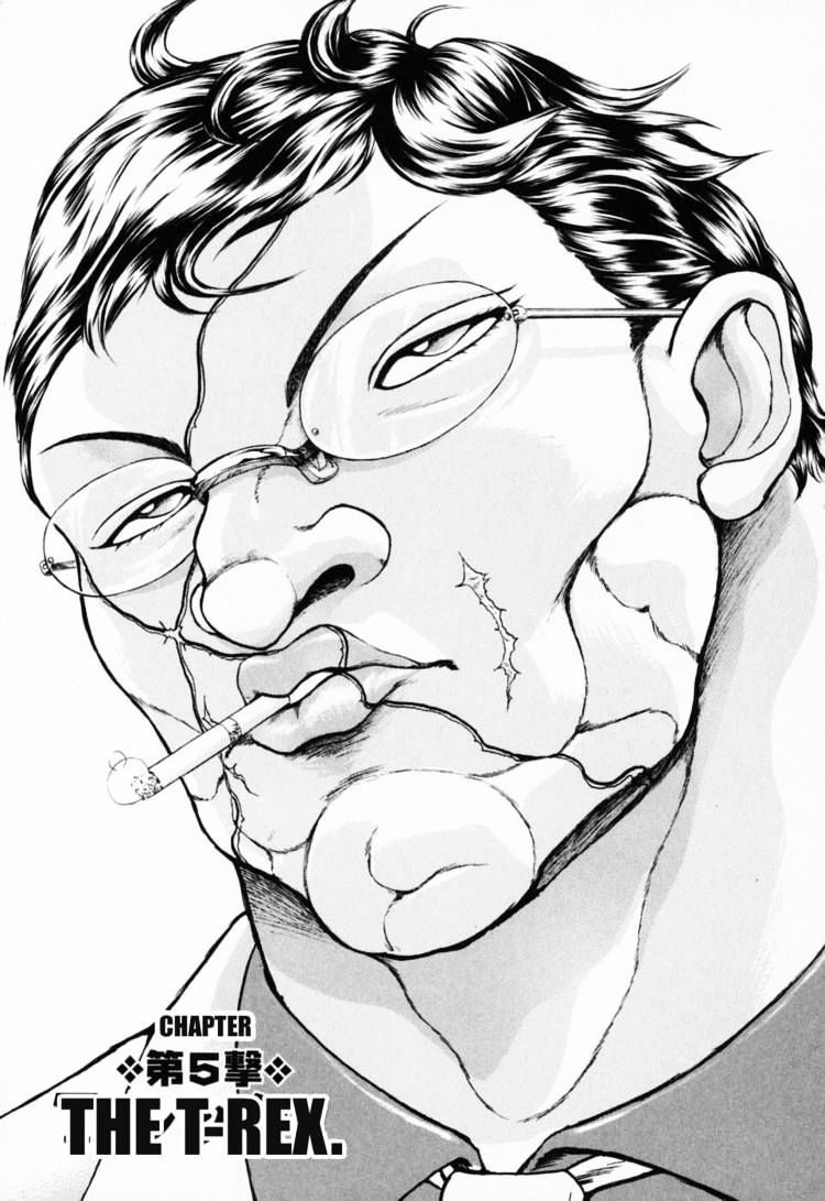 Baki Gaiden - Scarface - Chapter 5