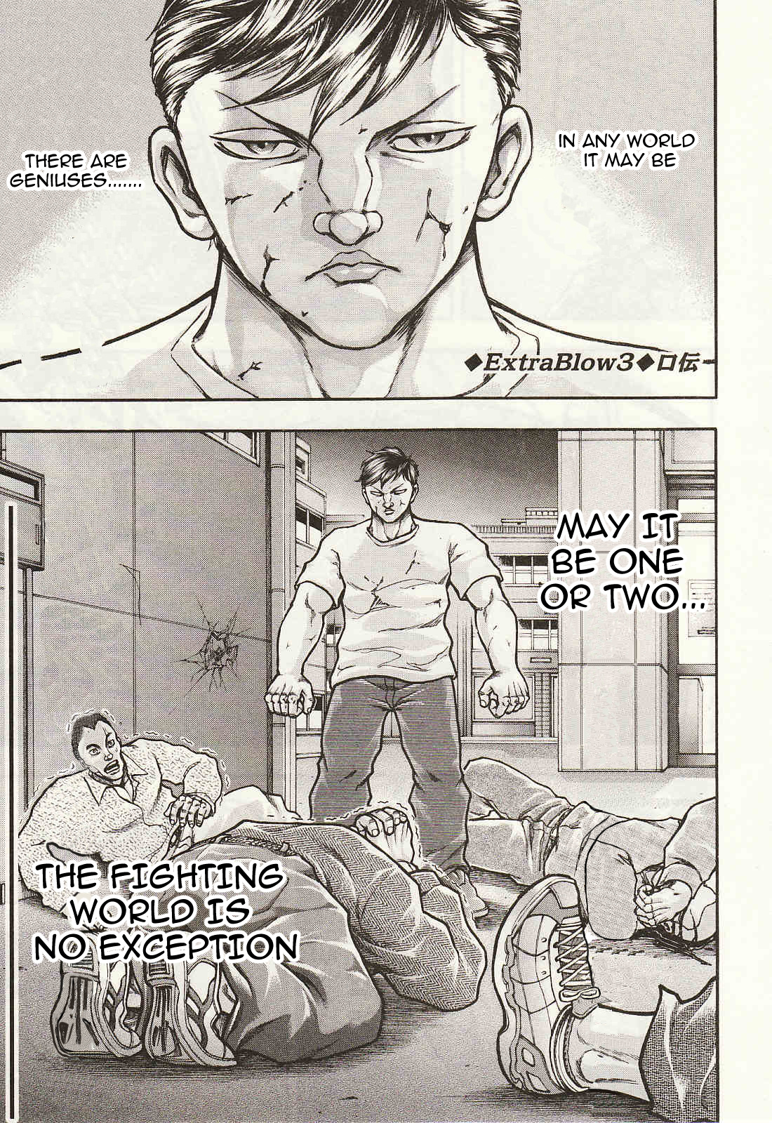 Baki Gaiden - Scarface - Chapter 39.5: Extrablow3