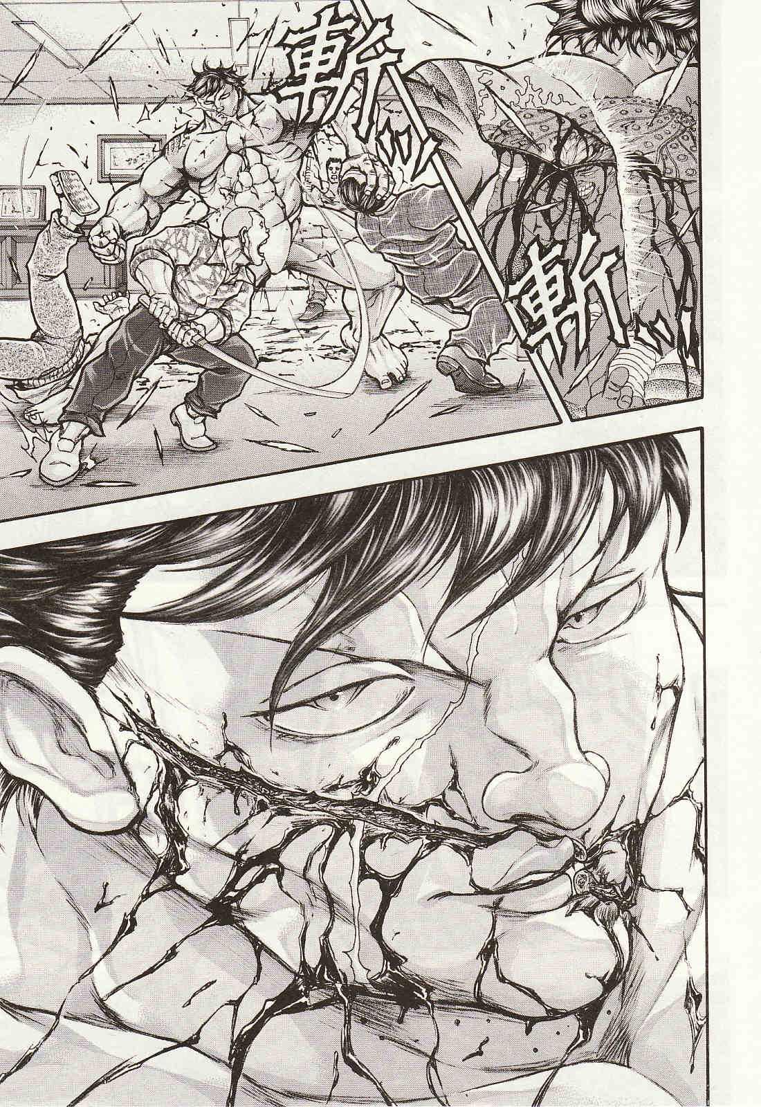 Baki Gaiden - Scarface - Chapter 39.5: Extrablow3