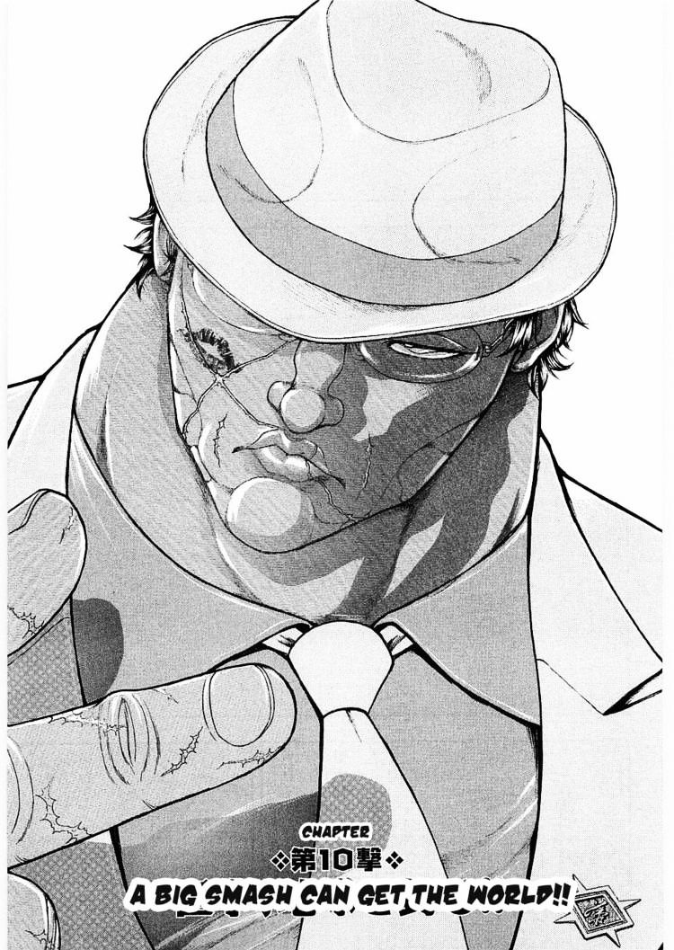 Baki Gaiden - Scarface - Chapter 10