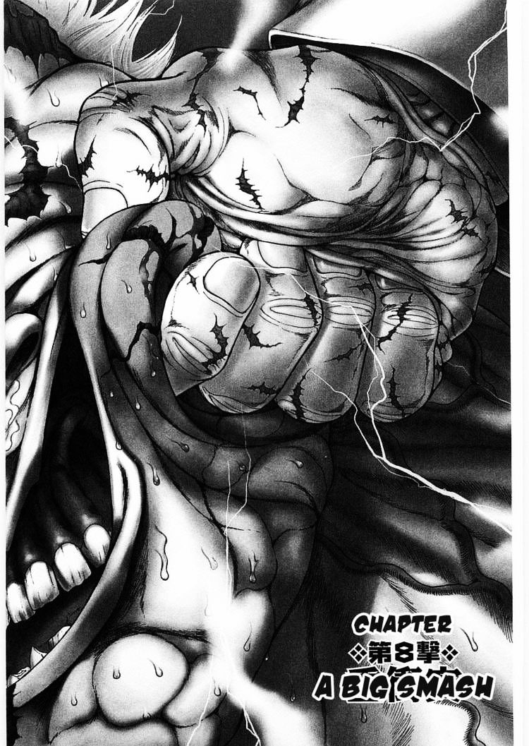 Baki Gaiden - Scarface - Chapter 8