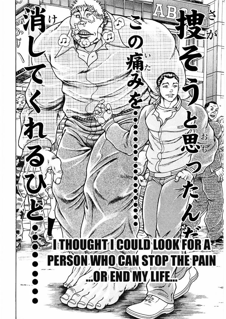 Baki Gaiden - Scarface - Chapter 8