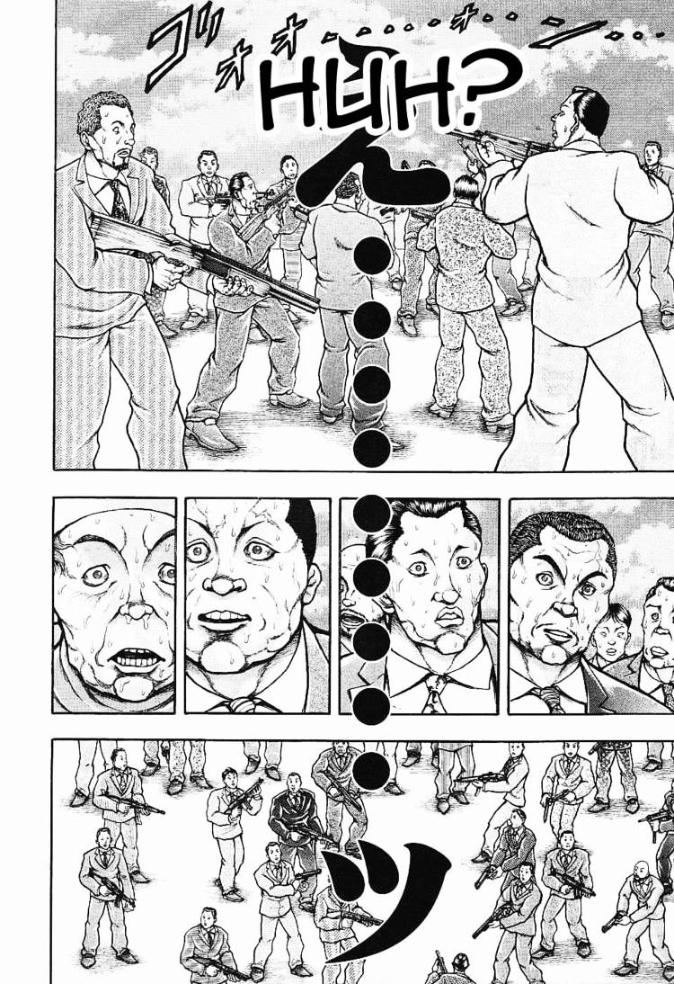 Baki Gaiden - Scarface - Chapter 19