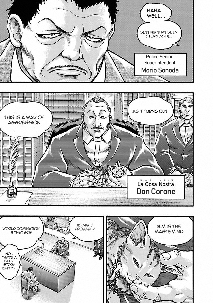 Baki Gaiden - Scarface - Chapter 42: N.o.n