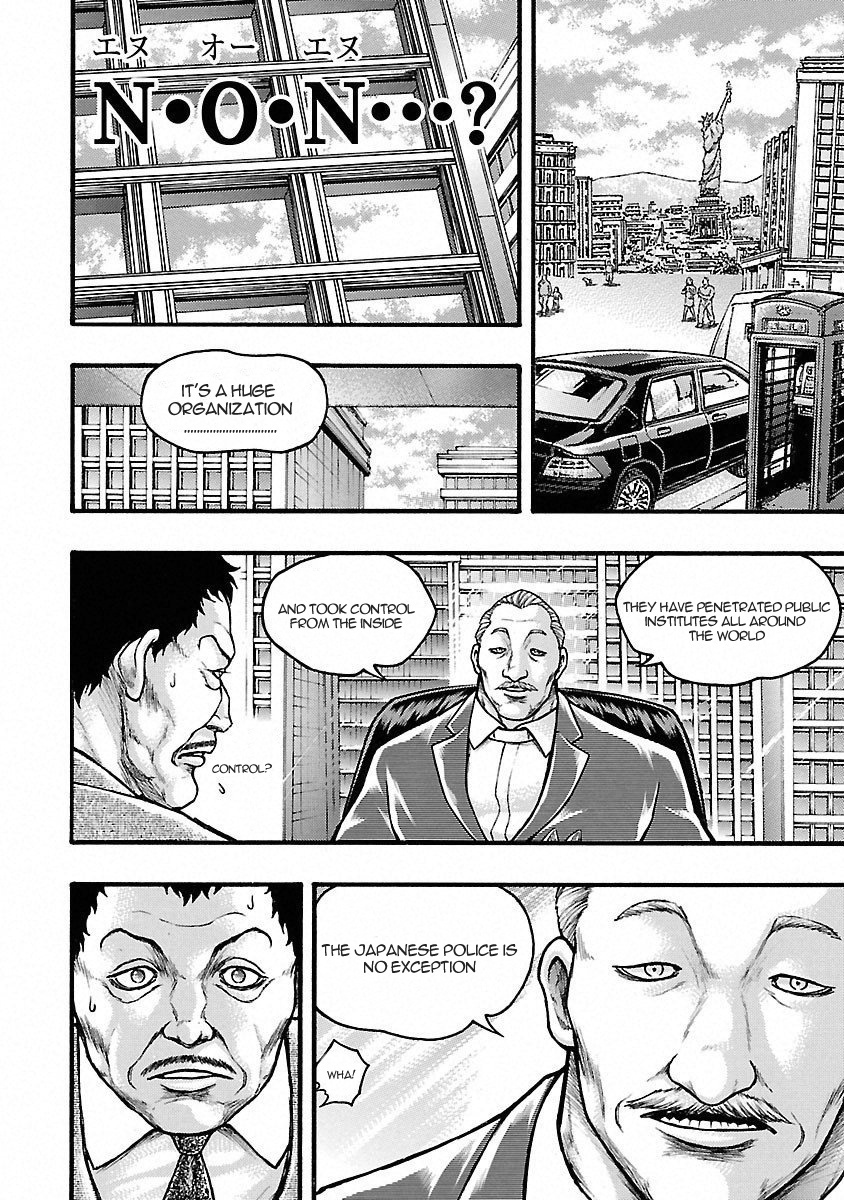 Baki Gaiden - Scarface - Chapter 42: N.o.n