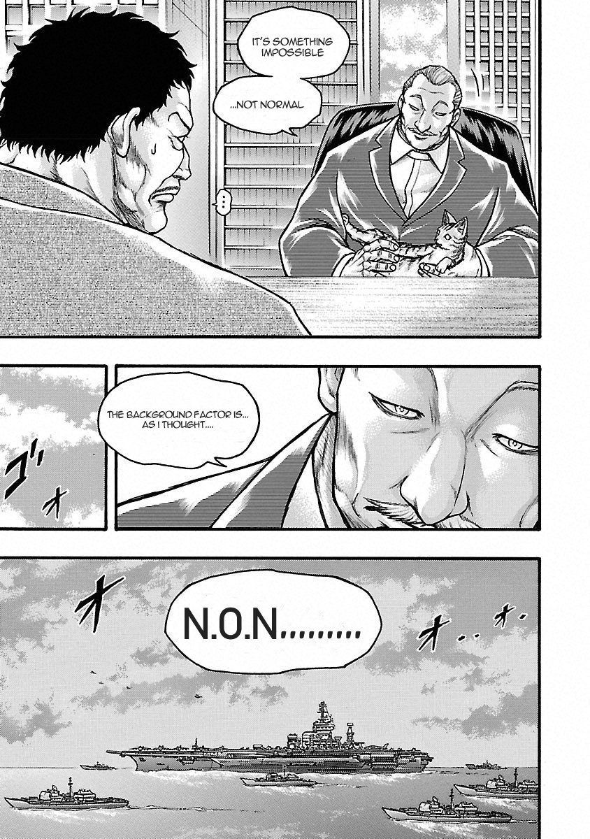 Baki Gaiden - Scarface - Chapter 42: N.o.n