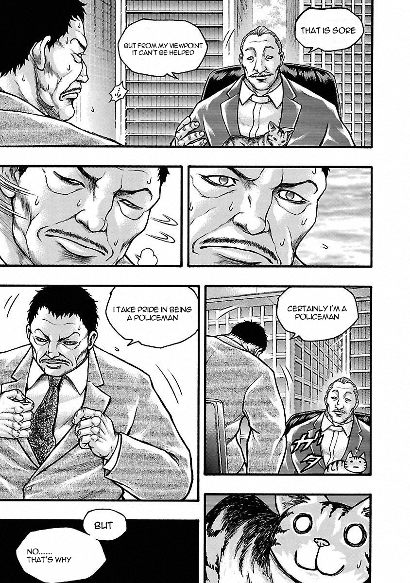 Baki Gaiden - Scarface - Chapter 42: N.o.n