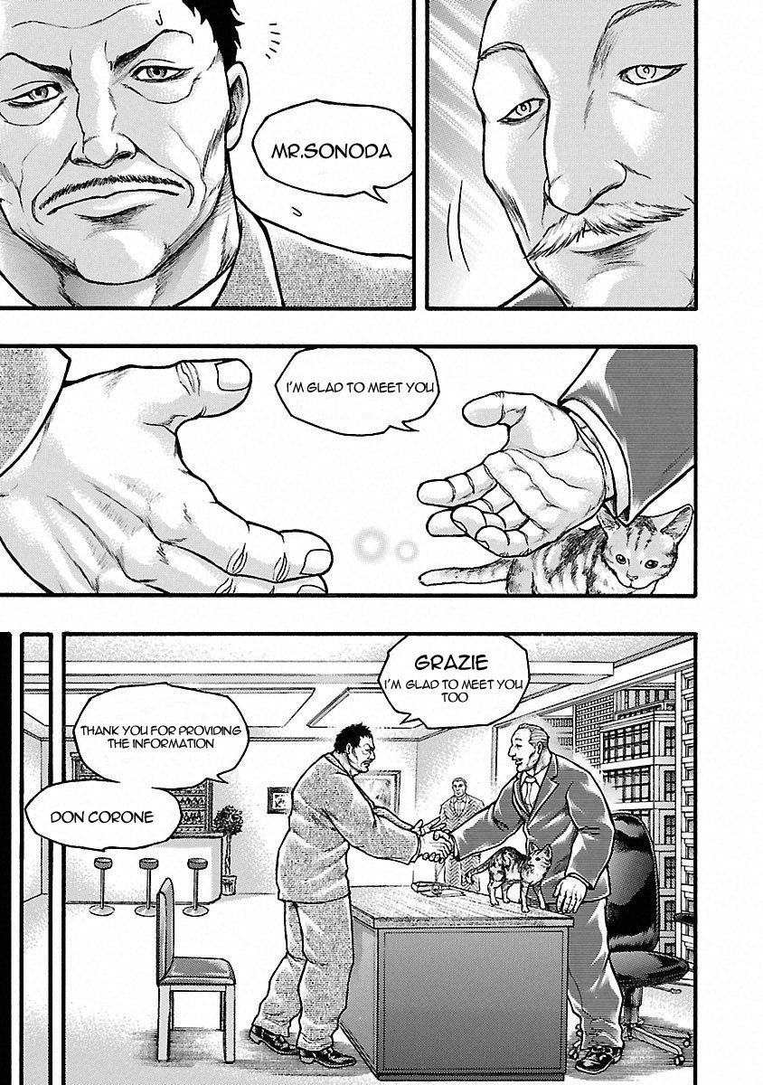 Baki Gaiden - Scarface - Chapter 42: N.o.n