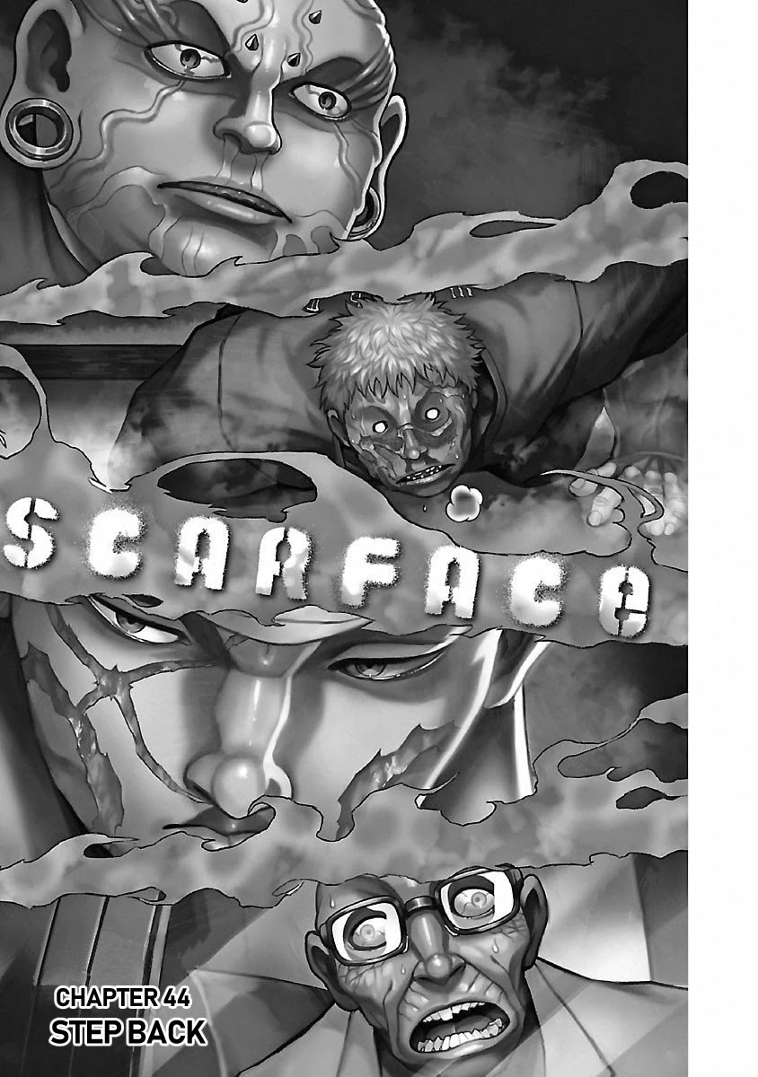 Baki Gaiden - Scarface - Chapter 44: Step Back