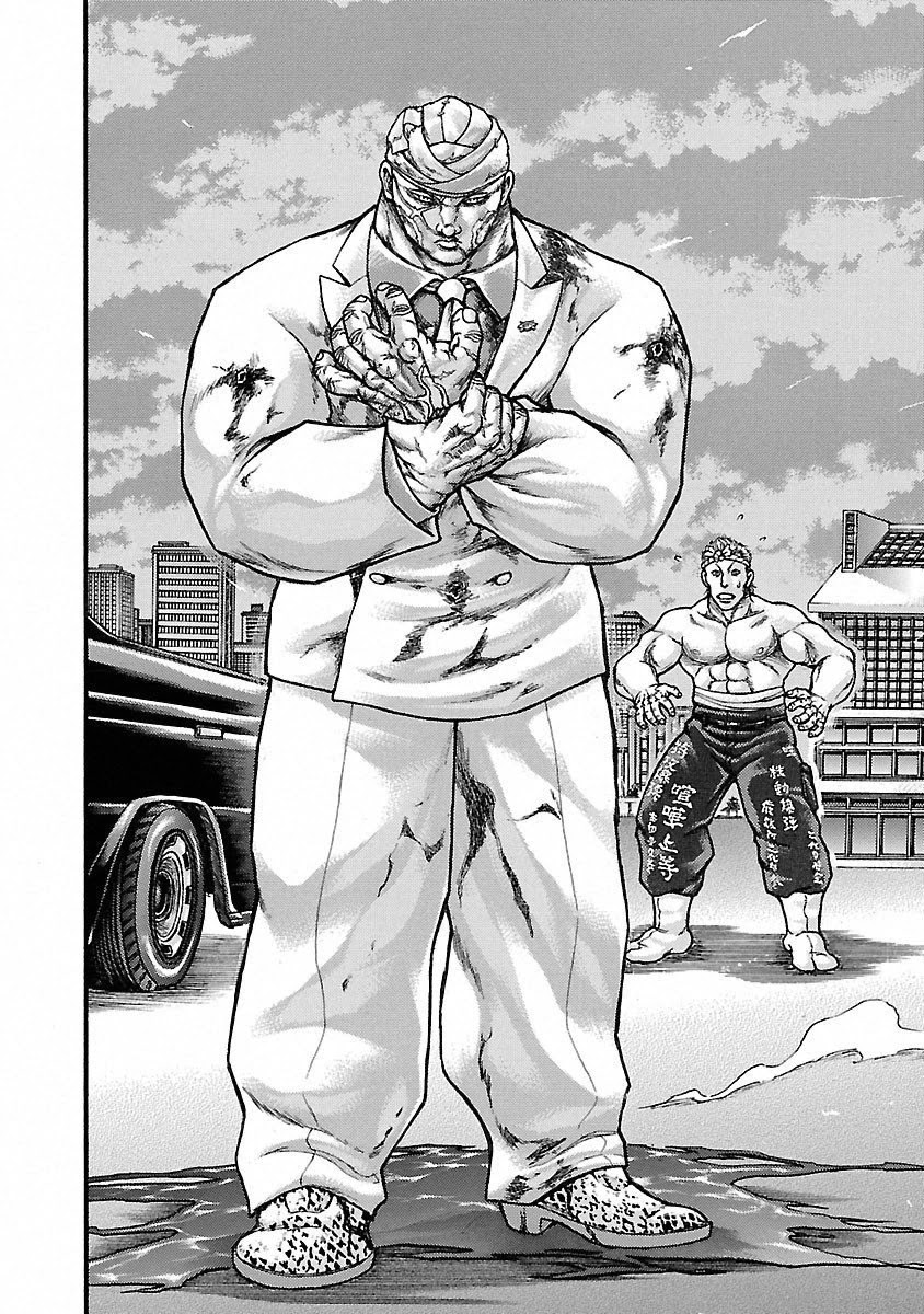 Baki Gaiden - Scarface - Chapter 44: Step Back