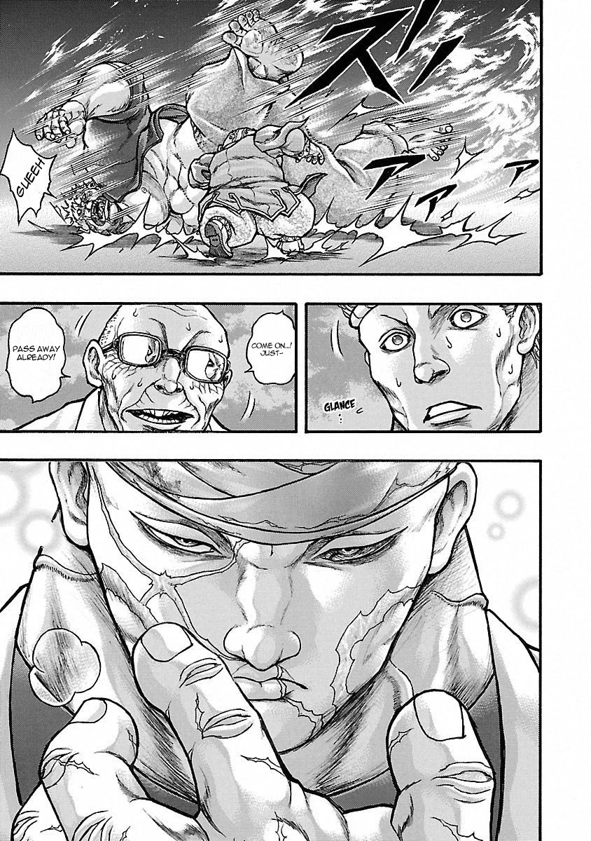 Baki Gaiden - Scarface - Chapter 44: Step Back