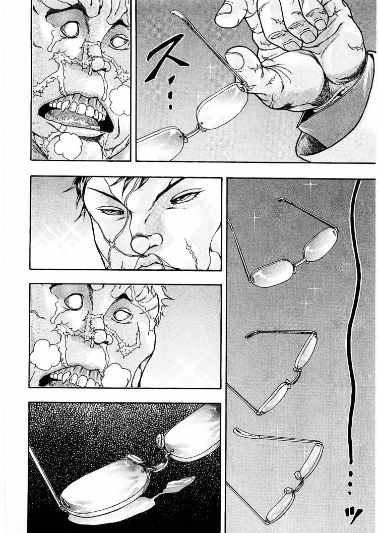 Baki Gaiden - Scarface - Chapter 7