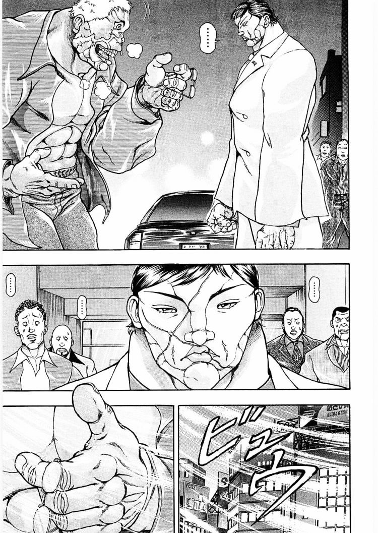 Baki Gaiden - Scarface - Chapter 7