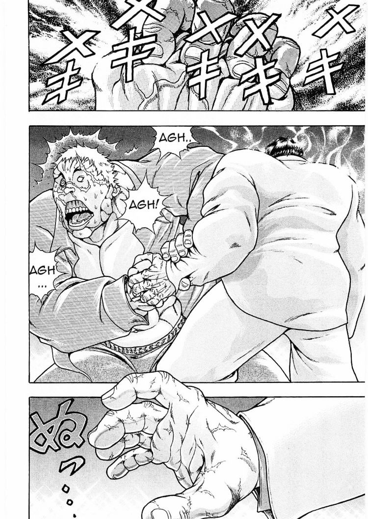 Baki Gaiden - Scarface - Chapter 7