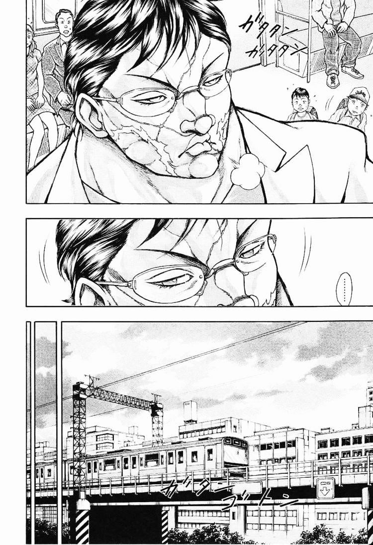 Baki Gaiden - Scarface - Chapter 18