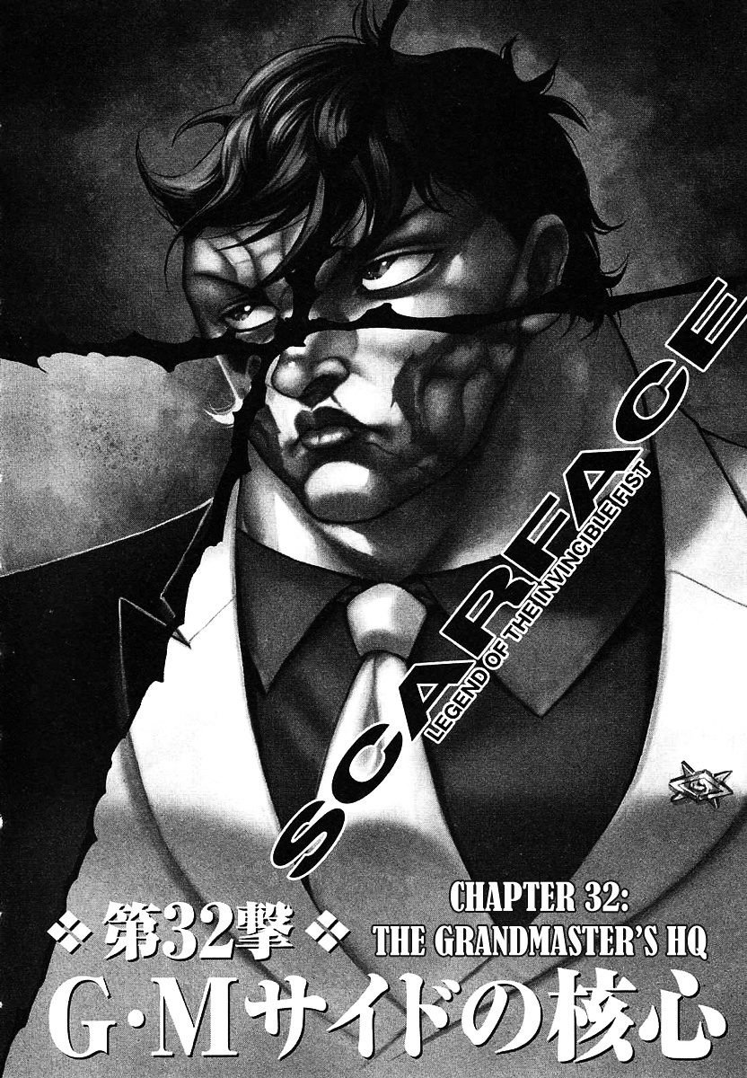 Baki Gaiden - Scarface - Chapter 31 V2 : The Grandmaster's Hq