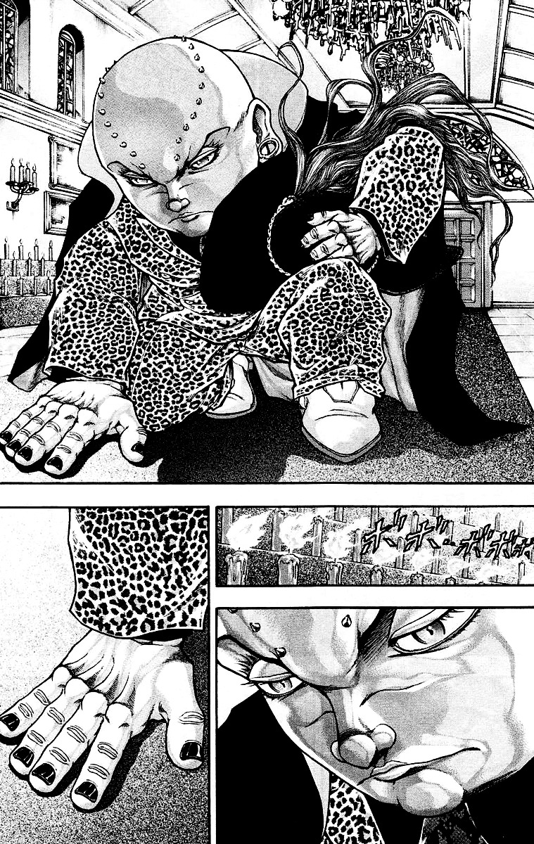 Baki Gaiden - Scarface - Chapter 31 V2 : The Grandmaster's Hq