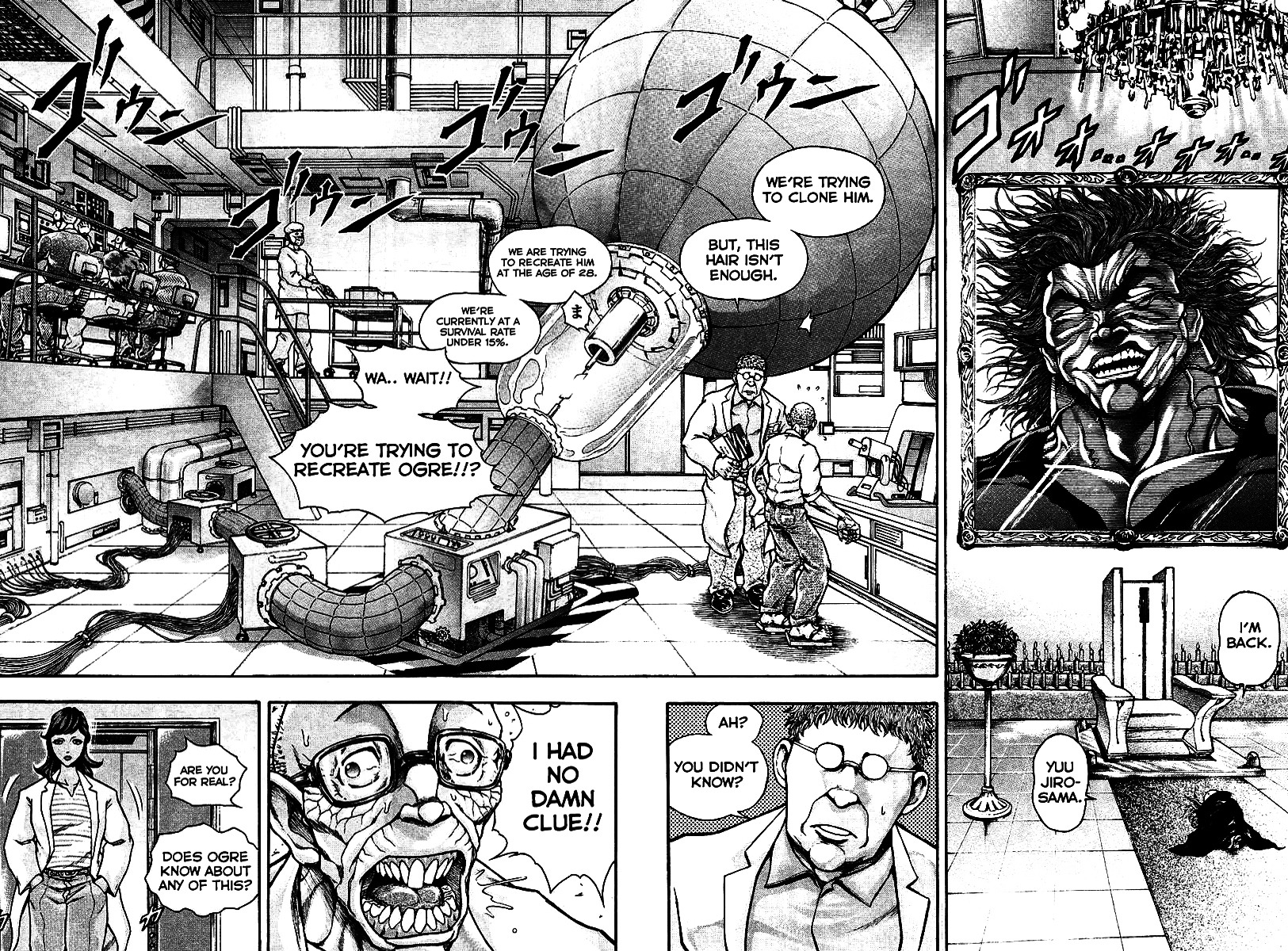 Baki Gaiden - Scarface - Chapter 31 V2 : The Grandmaster's Hq