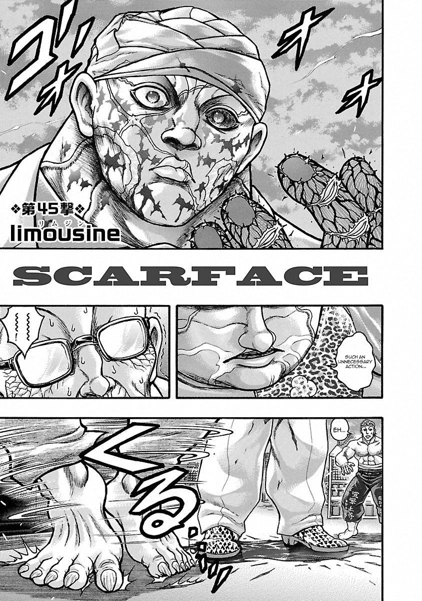 Baki Gaiden - Scarface - Chapter 45: Limousine