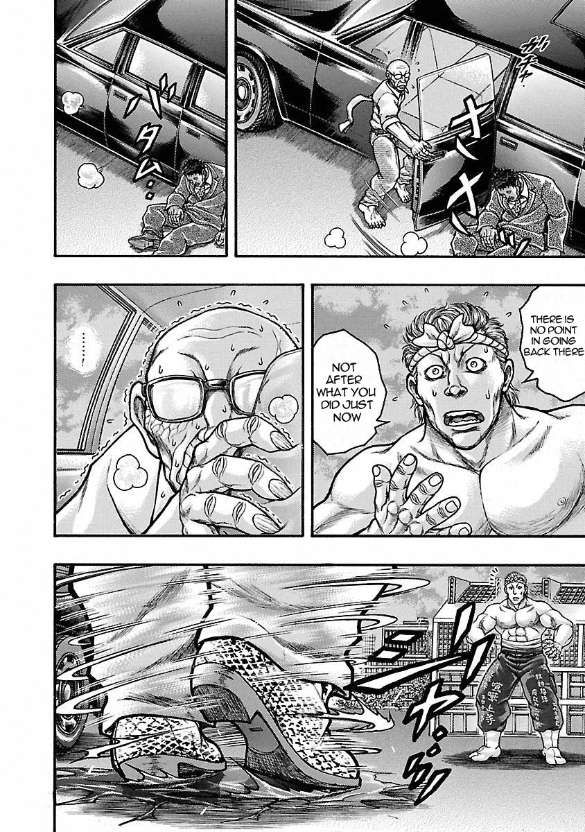 Baki Gaiden - Scarface - Chapter 45: Limousine