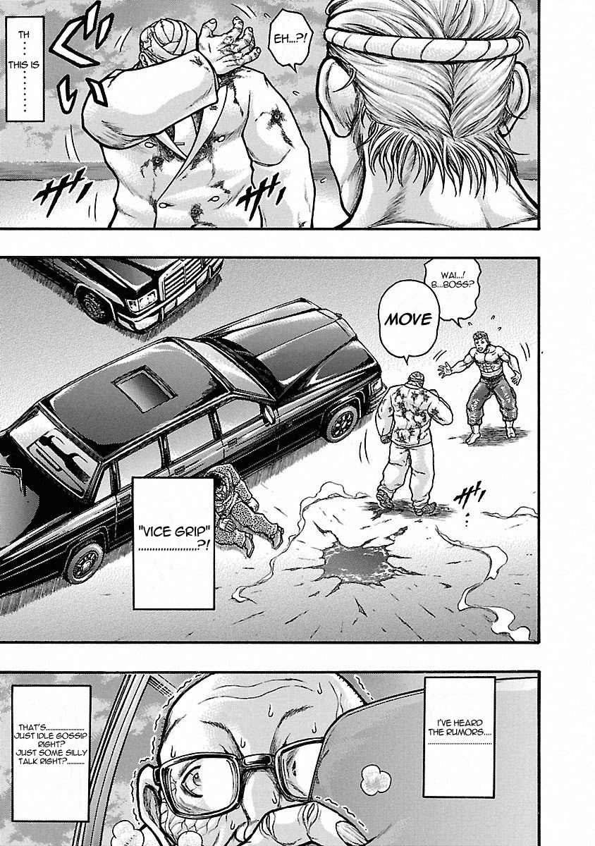 Baki Gaiden - Scarface - Chapter 45: Limousine