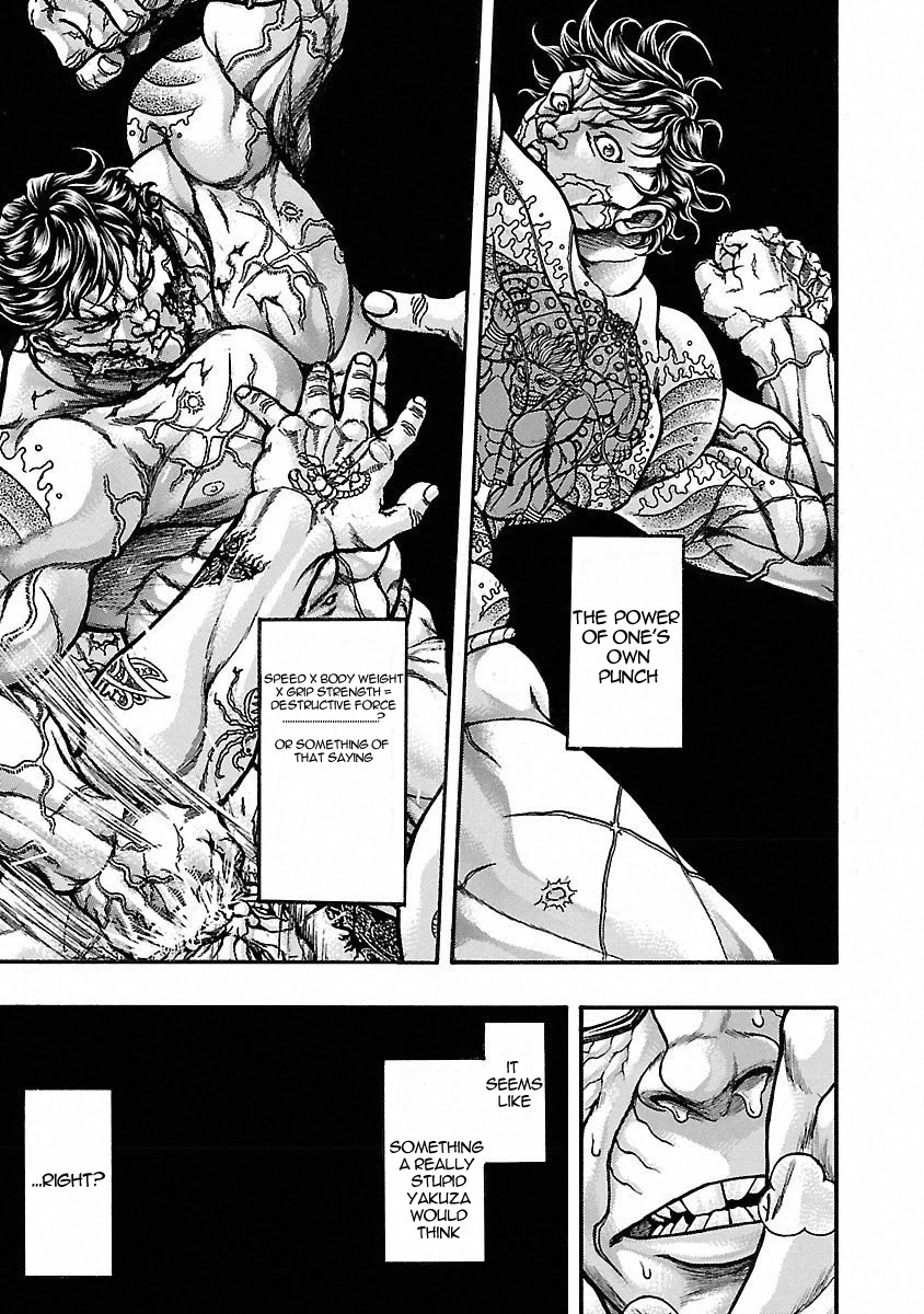 Baki Gaiden - Scarface - Chapter 45: Limousine