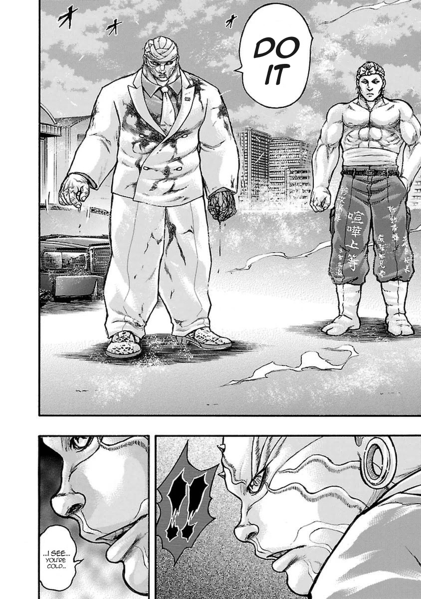 Baki Gaiden - Scarface - Chapter 46: Destruction