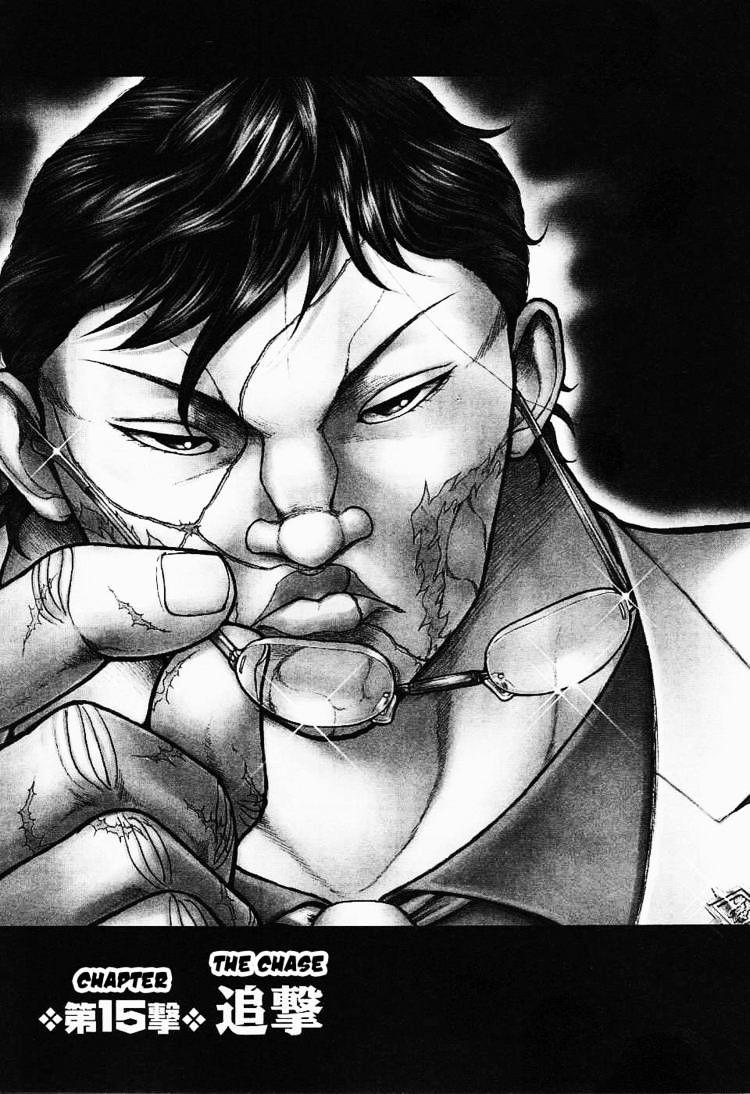 Baki Gaiden - Scarface - Chapter 15