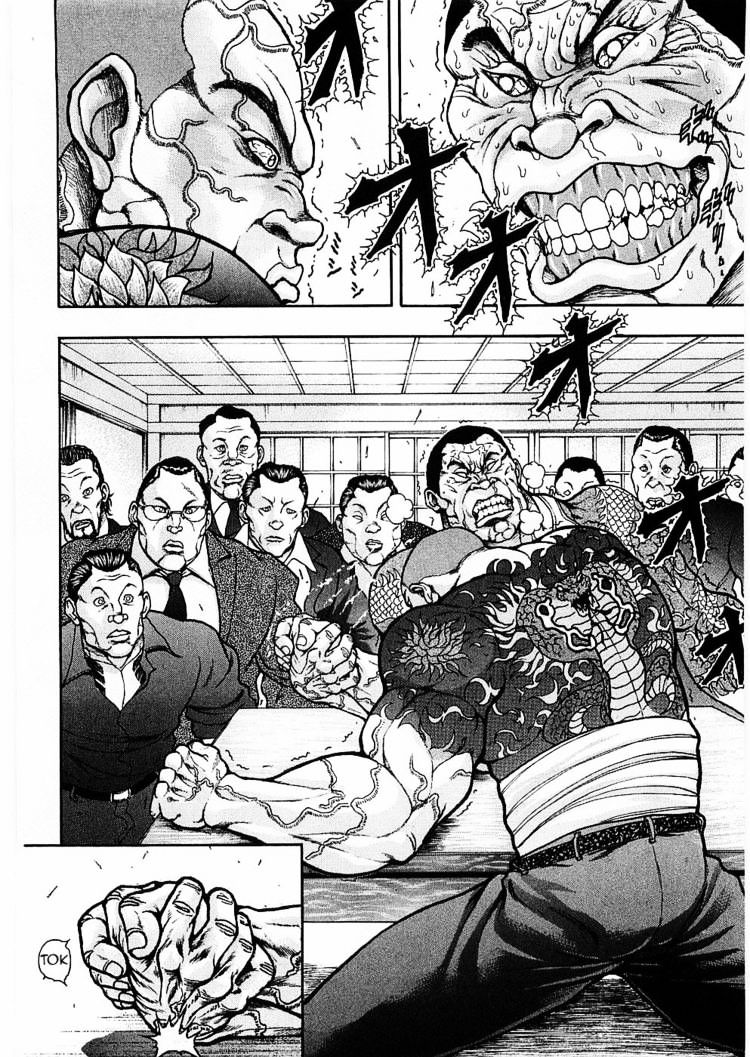 Baki Gaiden - Scarface - Chapter 13