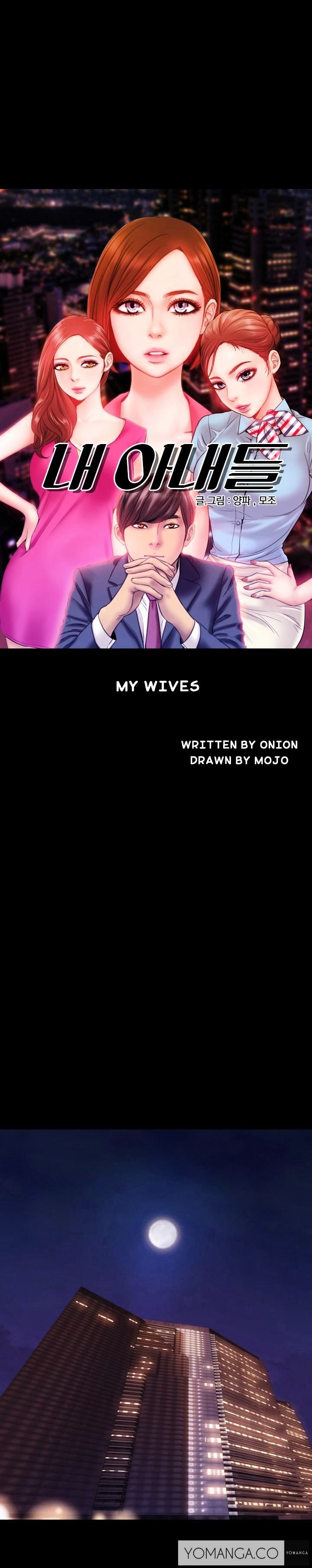 My Wives - Chapter 3