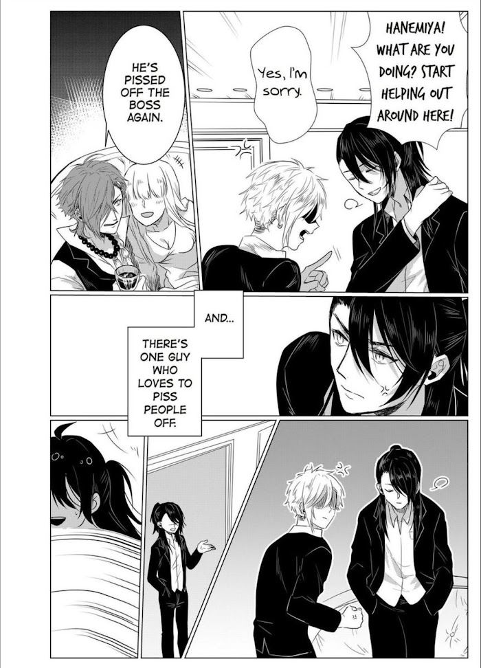 Warm Coffee - Chapter 8