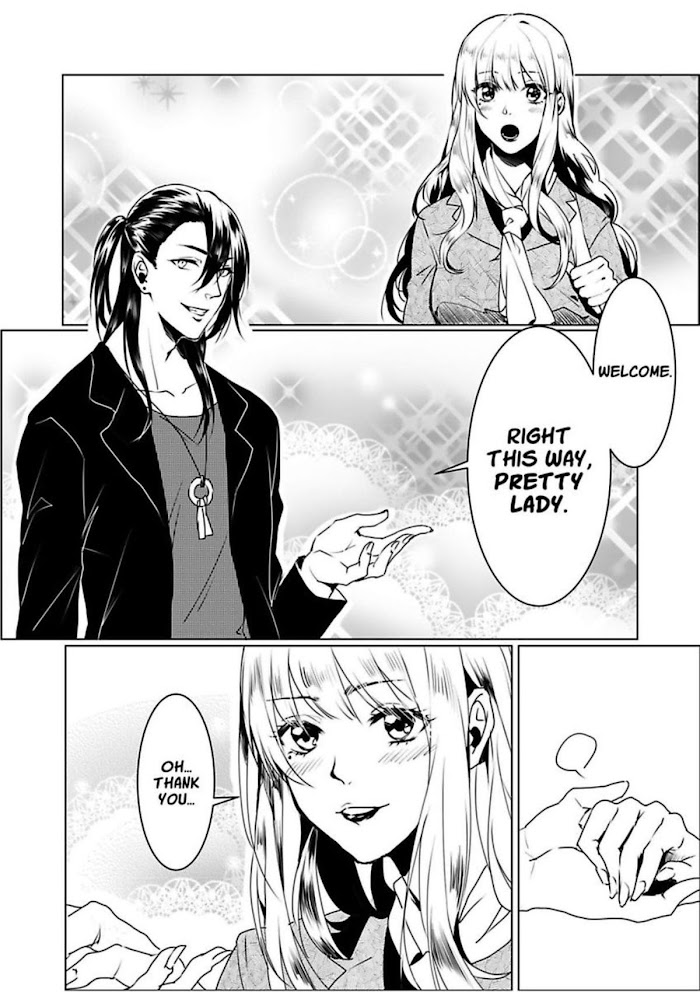 Warm Coffee - Chapter 3